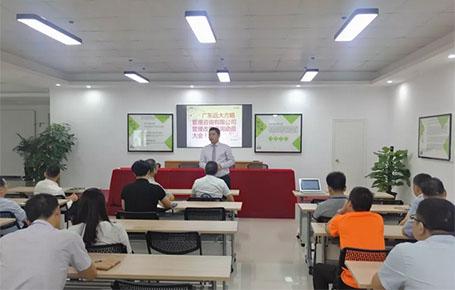 精細化運營案例：深圳市超躍食品落地運營管理改善項目